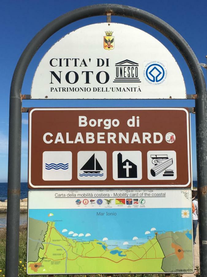 Calabernardo Home Malacala 외부 사진